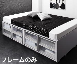 マットレス シングル 衣装ケースも入る大容量デザイン収納ベッド SCHNEE シュネー 引き出しなし