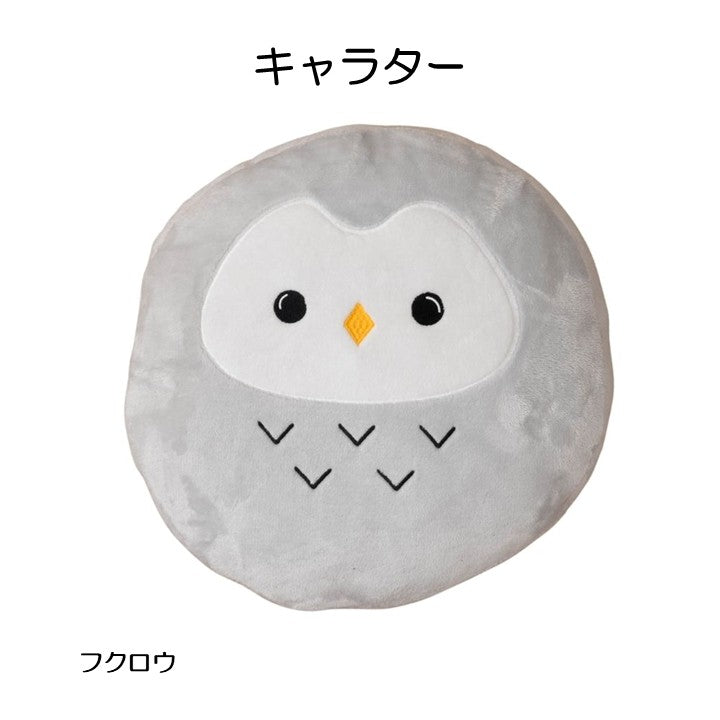 ぬいぐるみ 26AWコタン ミケネコ マルフロア R43X8 43×43×8cm 日用品 クッション