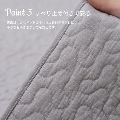 ラグ 綿100%のイブルラグマット デコール 130×190cm ラグマット カーペット 絨毯