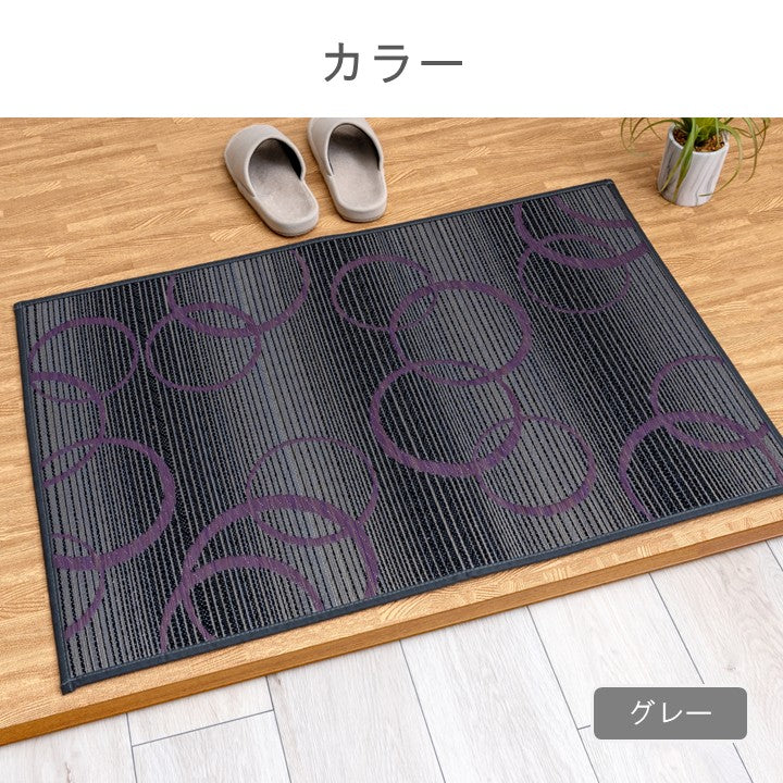 玄関マット Fマルコス 50×80cm ラグマット カーペット ラグ 絨毯 マット