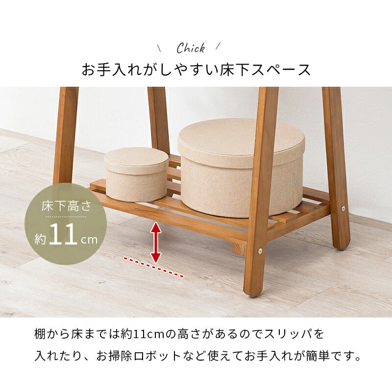 ハンガーラック ハンガーラック-棚付き 80×41×150cm 衣類収納 棚付き 省スペース 全4色