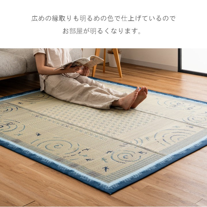 ラグ ヒヨリ BL 180X180 180×180cm ラグマット カーペット 絨毯