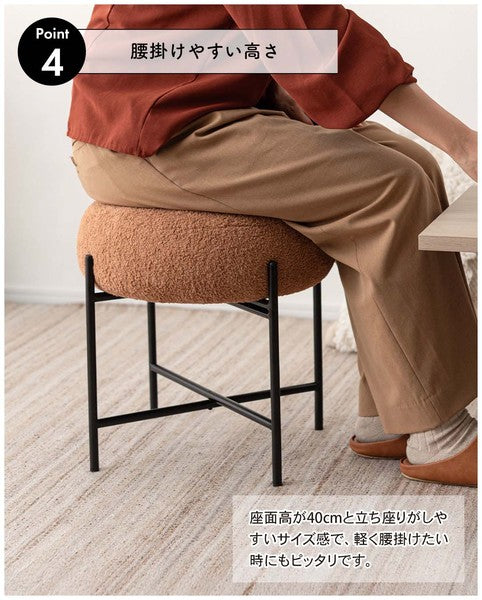 スツール 幅40×奥行40×高さ40cm オットマン 腰掛け 椅子