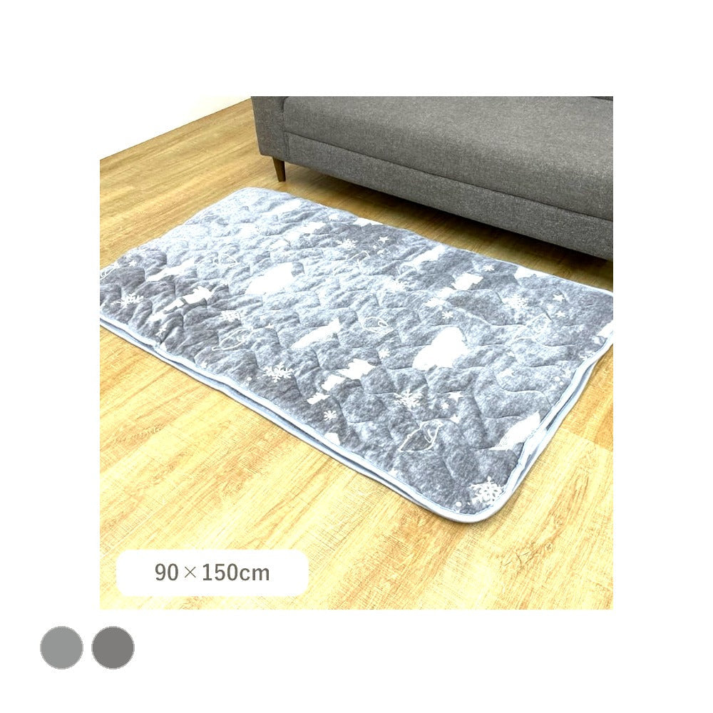 ラグ スノーベアII 約1.5畳用 GY 90×150cm ラグマット カーペット