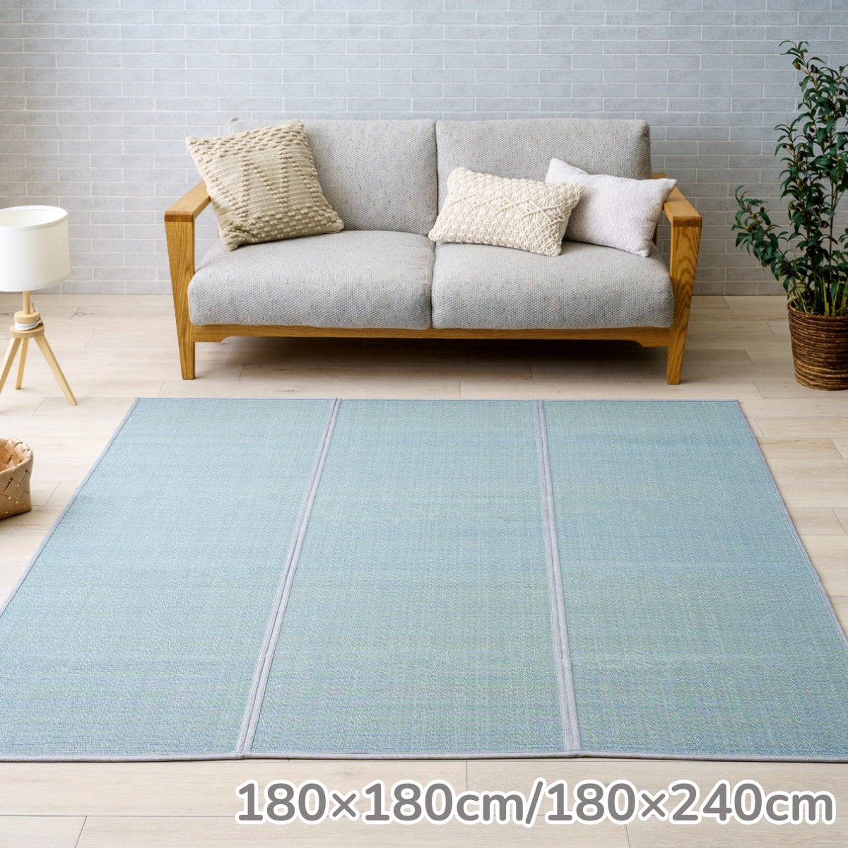 ラグ NSジーンズBL 180X180 180×180cm ラグマット カーペット 絨毯 消臭