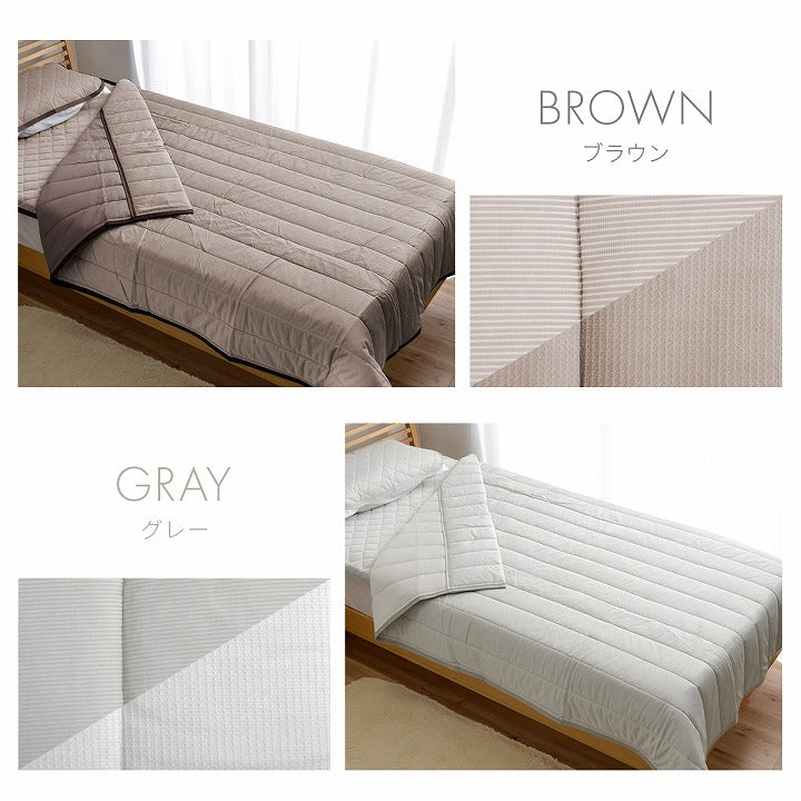 毛布・ケット キルトケットレノ 140×200cm 日用品 洗える 寝具 織り上げました。