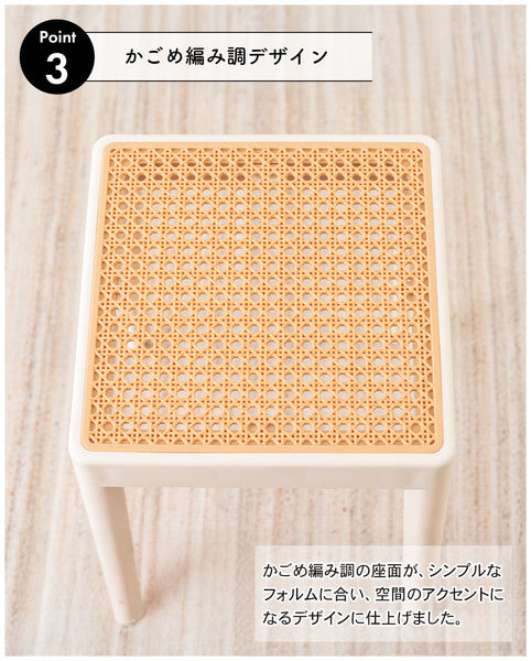 スツール 幅34×奥行34×高さ46cm オットマン 腰掛け キング 完成品 組立不要 省スペース