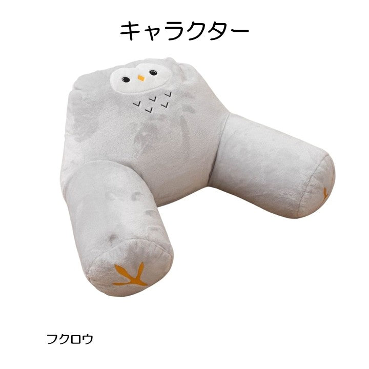 ぬいぐるみ 26AWコタン ミケネコ リラックス 63X48 63×48×33cm 日用品 ラック