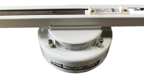 ライト 簡易取り付け式スライドダクトレール 幅102.5×奥行18.5×高さ8cm 日用品 完成品