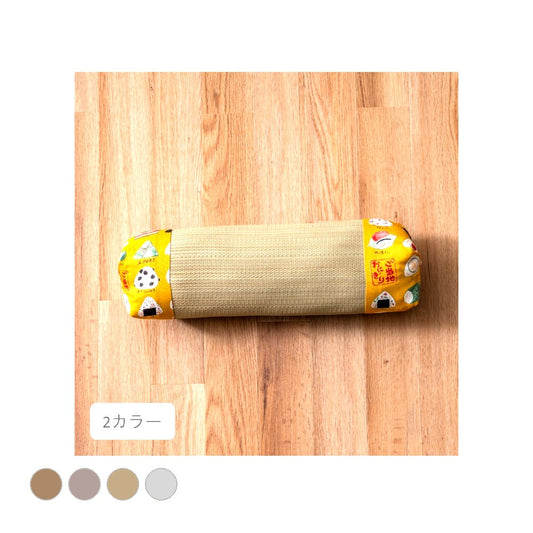 おにぎり 俵枕 10×32cm 日用品 枕 寝具
