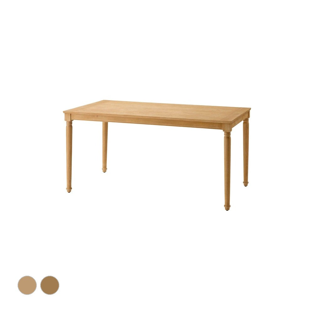 ダイニングテーブル 幅150×奥行80×高さ71cm ダイニング家具 ブラウン ナチュラル テーブル