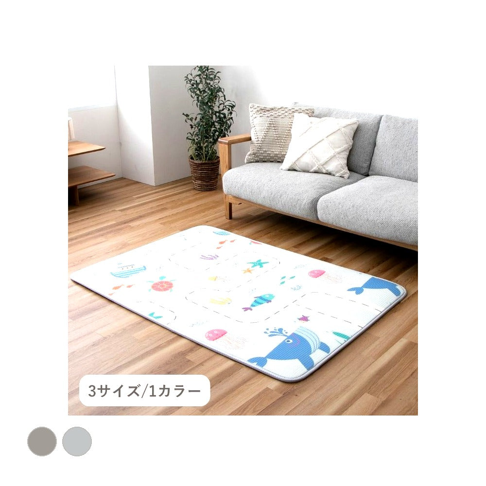 ラグ BD地図キッズマット 100×150cm ラグマット カーペット 絨毯