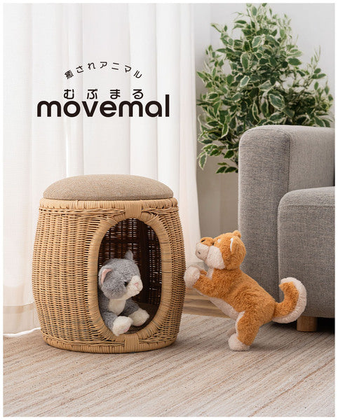 癒されアニマルmovemal(むぶまる) 幅12.5×奥行27×高さ30cm 日用品 完成品 動く