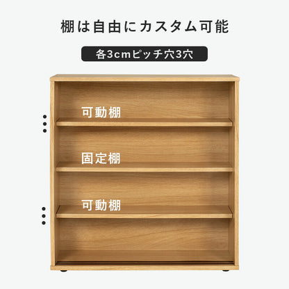 ラック トイレラック-RTR 幅59×奥行19.5cm リビング収納 消臭 省スペース スリム 薄型