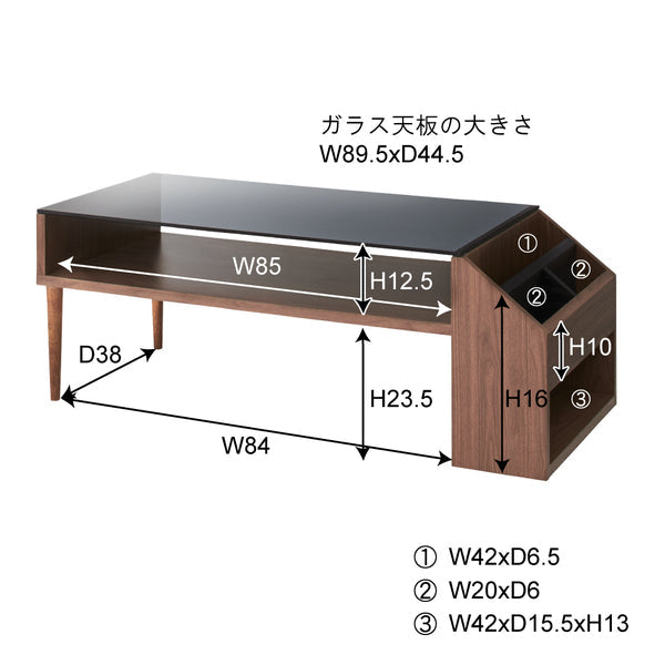 センターテーブル 幅105×奥行45×高さ38cm テーブル ローテーブル リビングテーブル
