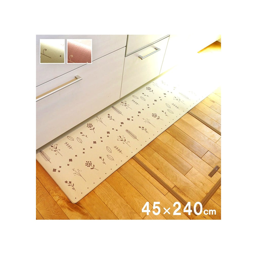 キッチンマット アイビー IV 45X240 45×240cm ラグマット カーペット ラグ 絨毯