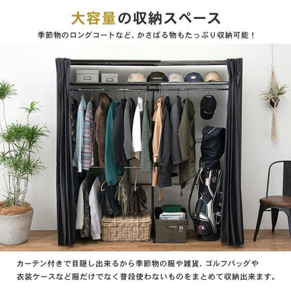 ワードローブ 伸縮クローゼット 118×55×194cm 棚付き 省スペース 大容量 グレー スチール