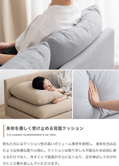 ソファー 2人掛け 幅135cm 2人掛けソファ ローソファー フロアソファー カウチソファ 天然木