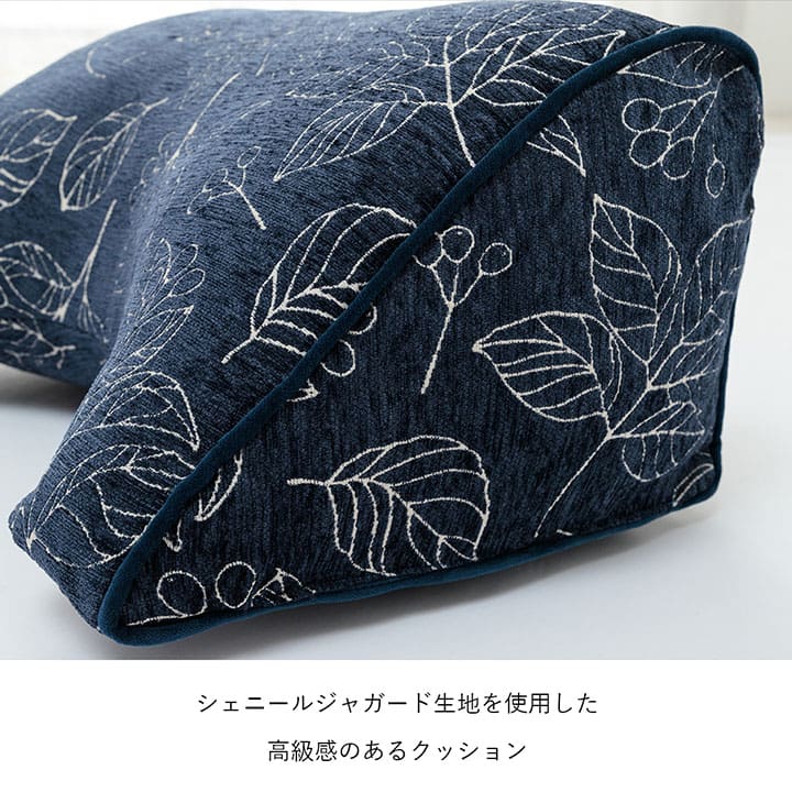 ブラン よりかかり IV 55X35 55×35×25cm 日用品 クッション クッション・座布団