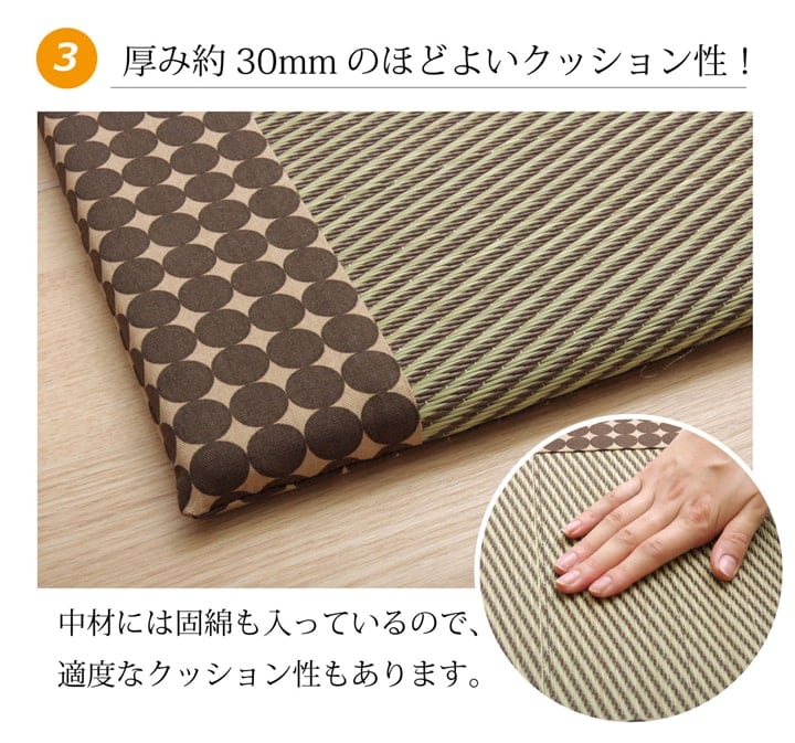 マーブル マチ付シート BR 41X43 43×41cm 日用品 消臭 日本製 クッション シート