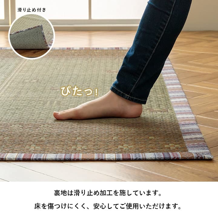 ラグ NSリンク 長方形 BL 180X240 180×240cm ラグマット カーペット 絨毯