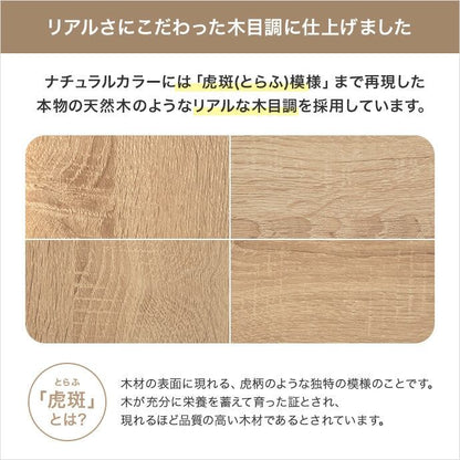 食器棚 幅90cm ゴミ箱収納付き食器棚 キッチン収納