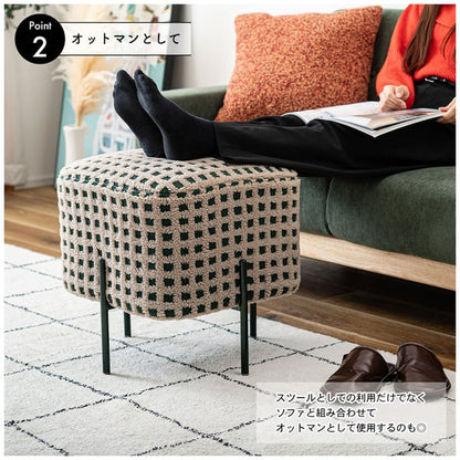 スツール 幅43×奥行43×高さ45cm オットマン 腰掛け 北欧 グリーン レッド チェア 全2色