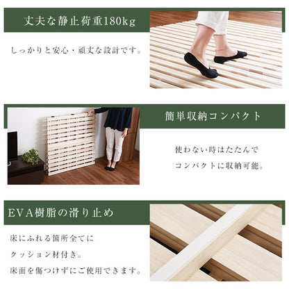 マットレス すのこベッド 2つ折り式 桐仕様(セミダブル) 家具 インテリア ベッド すのこ