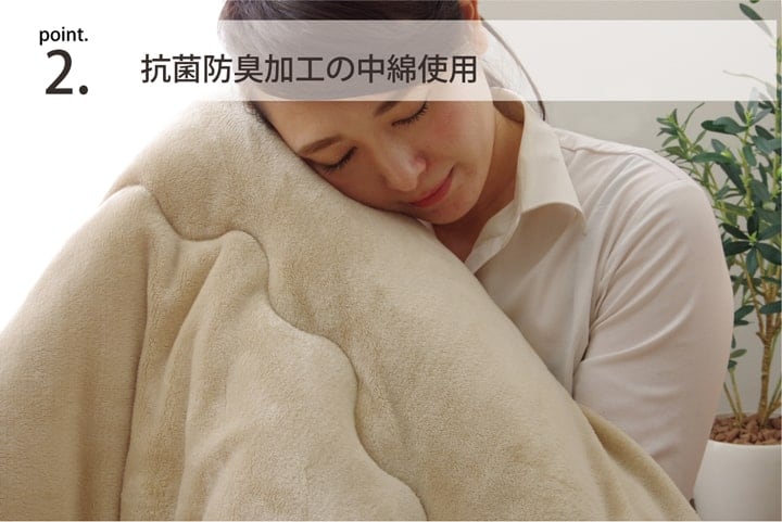 掛布団 こたつ掛「フラン」 205X2 205cm丸 こたつ こたつテーブル こたつセット コタツ