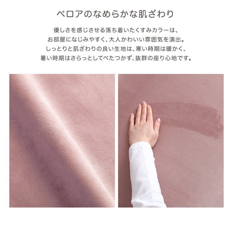 ブロックソファ Lサイズ Chammy -チャミー- 幅120×奥行60cm 一人暮らし