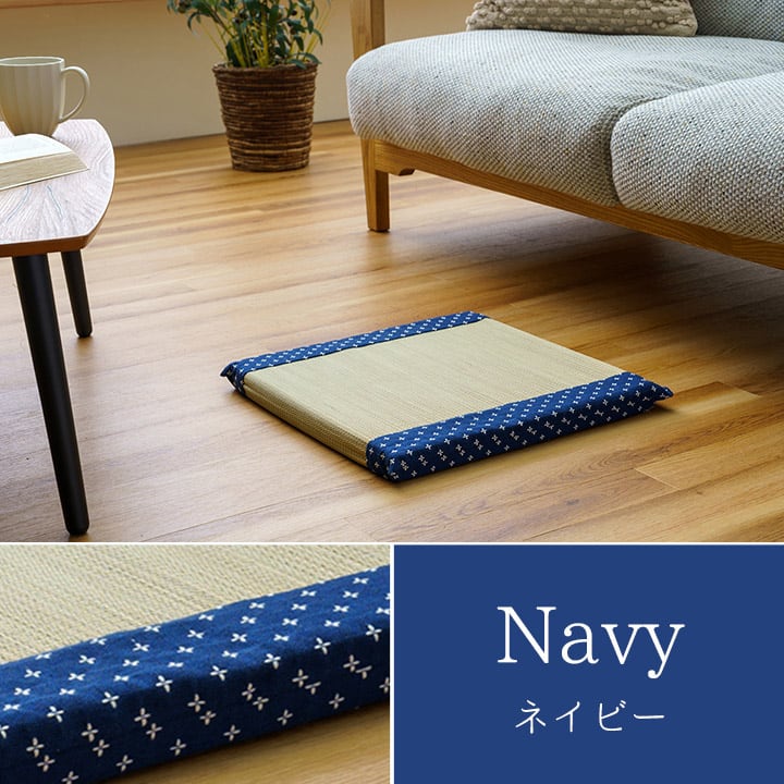 座布団 詩織 BE 40X40 40×40cm 日用品 ベージュ ブラウン グリーン ローズ 全6色