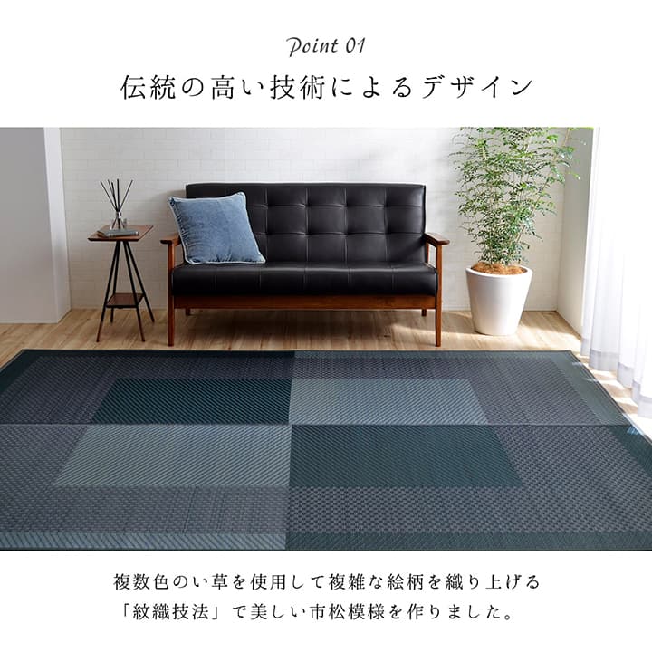 ラグ モーニング 普通版正方形 BE 191X191 191×191cm ラグマット カーペット