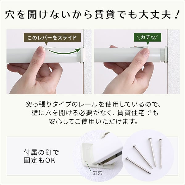 つっぱり木目調アコーディオンドア 100×175cm アコーディオンドア つっぱり