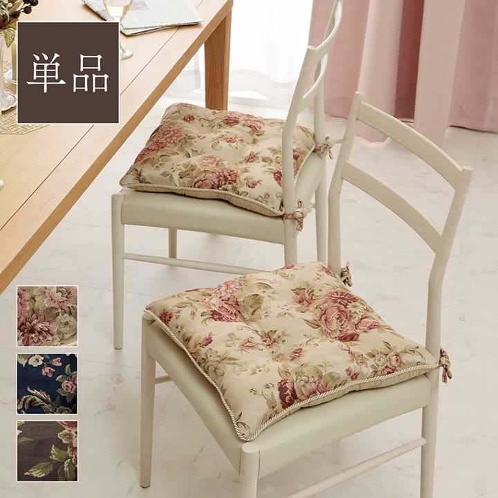 クッション オリビア シート BE 43X43 43×43cm 日用品 クッション・座布団