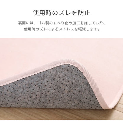 ラグ ピオニー 200×300cmPDBL パウダーブルー 200X30 200×300cm 絨毯