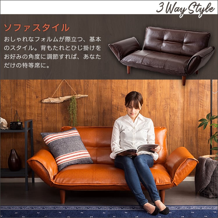 絶妙な弾力のヴィンテージカウチソファ インテリア ヴィンテージ ソファカウチソファ ソファベッド
