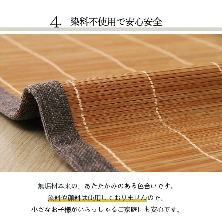 キッチンマット AZプレーン BR 60X180 60×180cm ラグマット カーペット ラグ