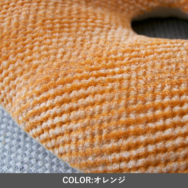 ラムリー BR40丸 円座 40×40cm 日用品 クッション クッション・座布団