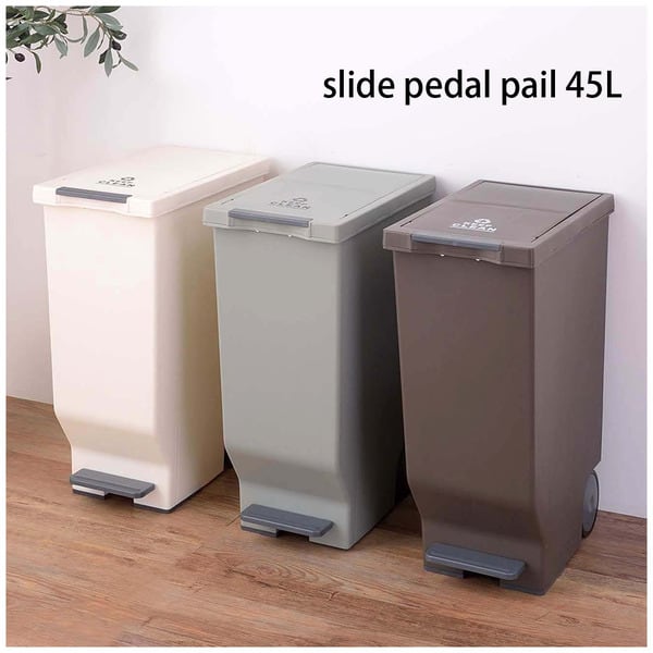 ダストボックス スライドペダルペール45L 幅26×奥行44.5×高さ58cm 日用品 完成品 屋外