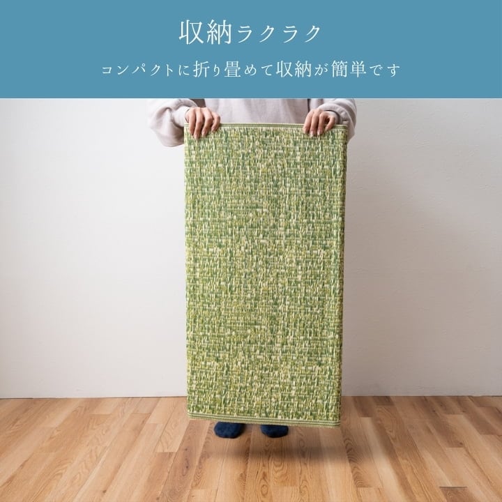 ラグ シャーレ 江戸間2畳 BL 174×174cm ラグマット カーペット 絨毯
