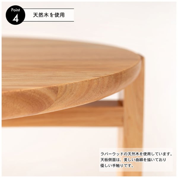 サイドテーブル 幅40.5×奥行40.5×高さ50cm テーブル ローテーブル センターテーブル
