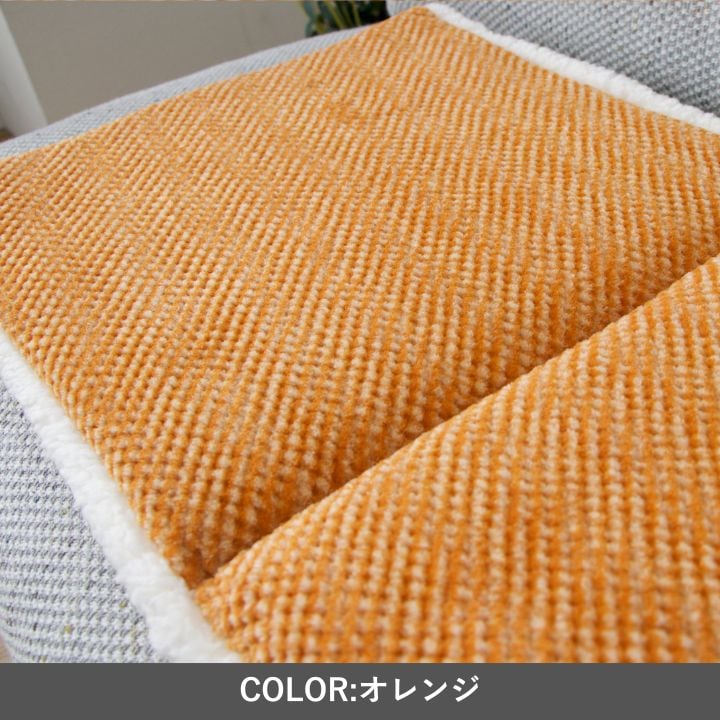 クッション ラムリー BR40×120フリーシート 40×120cm 日用品