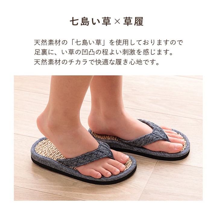 ルーチェ 子供用草履 BL 20 16~18cm 日用品 室外履き 草履 生活雑貨