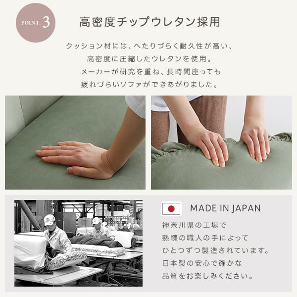 大人かわいいインテリア フリル付きベロアソファ 2人掛け フリル かわいい コンパクト 小さい