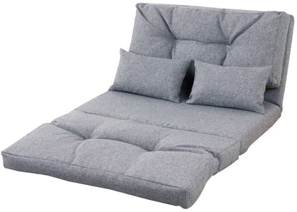 フロアチェア エリス 3WAYソファベッド 幅90×奥行66×高さ55cm ダイニングチェア リクライニング 完成品 スチール