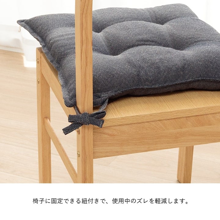 クッション ループ 2P シート BE 43X43 43×43cm 日用品 クッション・座布団