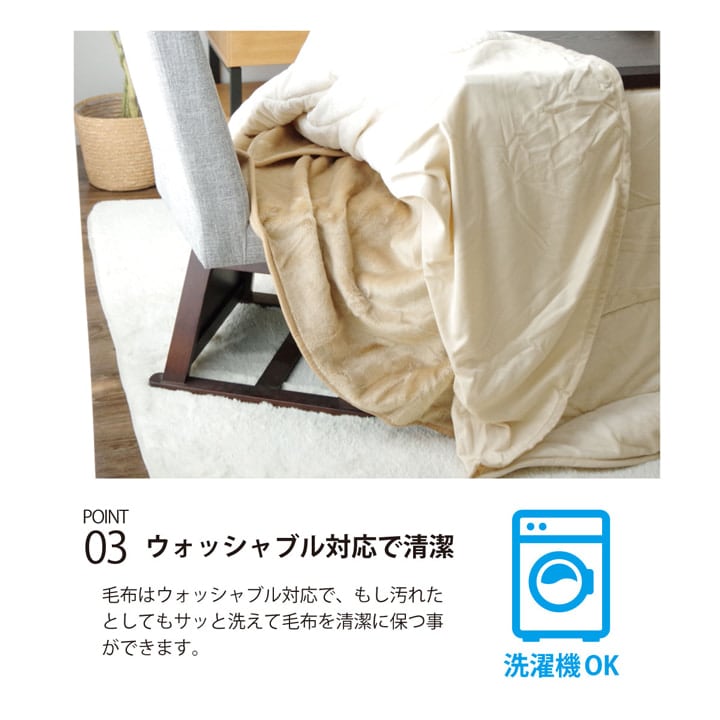中掛け布団 アクリル 大判長方形4尺 BR 80X120 80×120×65cm こたつ コタツ