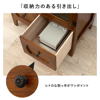 キャビネット レトロシリーズ (約)幅60×奥行35×高さ80cm