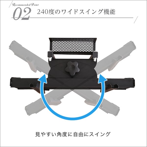 テレビ台 壁寄せテレビスタンド ハイスイングタイプ ロー・ハイ共通 専用棚 SET 家具 おしゃれ