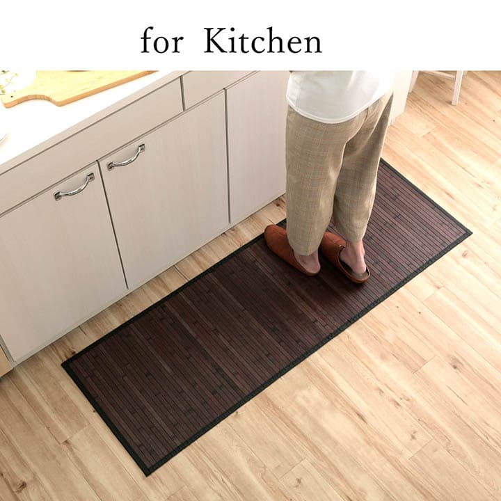 キッチンマット ユニバース BK 80X240 80×240cm ラグマット カーペット ラグ 絨毯